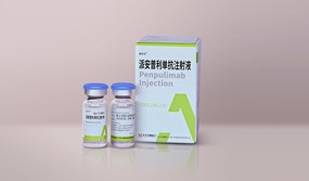 New PD-1 Monoclonal Antibody 安尼可® (Penpulimab) Officially for Sale, First Prescriptions Made Nationwide