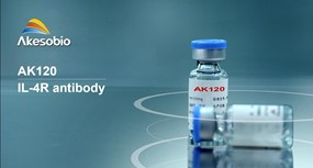 安博官方网页版生物迅速推进IL-4Rα单抗（AK120）特应性皮炎和哮喘适应症的II期临床研究