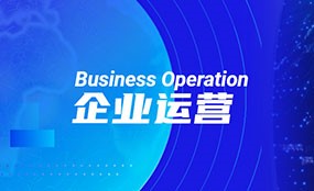 筑梦安博官方网页版 开拓坦途——安博官方网页版生物商业运营团队成立一周年工作总结会圆满落幕