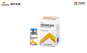 安博官方网页版生物开坦尼®首批处方迅速开出，宫颈癌治疗飞跃进入肿瘤免疫双抗时代