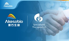 正大天晴安博官方网页版安尼可于大洋洲部分国家及东南亚的独家销售权授予Specialised Therapeutics