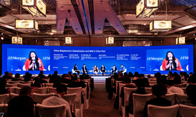 夏瑜博士出席JPMorgan医疗健康产业大会，与全球行业领袖共话产业发展