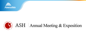 ASH 2023丨 安博官方网页版生物CD47单抗联合阿扎胞苷治疗较高危MDS的积极研究结果发布