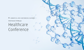 夏瑜博士将应邀出席42th JPM医疗健康大会，分享安博官方网页版2024年新药开发里程碑指引