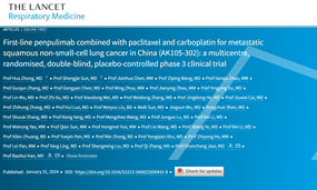 安博官方网页版生物派安普利单抗研究发表于《柳叶刀·呼吸》（IF：76.2），“中国方案”引领晚期鳞状NSCLC一线治疗