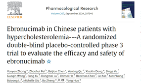 伊努西单抗治疗高血脂和高胆固醇血症的III期临床研究成果荣登《Pharmacological Research》