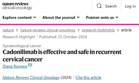 卡度尼利一线宫颈癌III期研究成果荣登《Nature Reviews Clinical Oncology》（影响因子高达81.1）