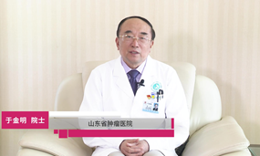 于金明院士：第二代免疫治疗药物诞生！双抗唱响医药创新的“中国之声”