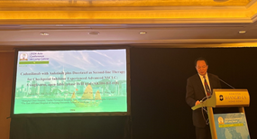 肺癌免疫耐药优异数据发布|卡度尼利联合方案治疗PD-(L)1耐药NSCLC研究结果在2024 ACLC 口头报告