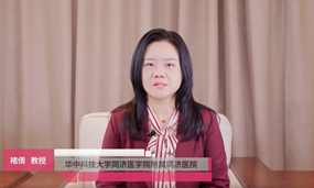 褚倩教授专访：依沃西单抗奏响中国创新之声，HARMONi-2引领肺癌治疗新高度