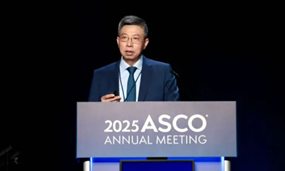ASCO 2025丨吴小华教授：卡度尼利单抗COMPASSION-16研究亚组分析为复发或转移性宫颈癌患者开辟新路径