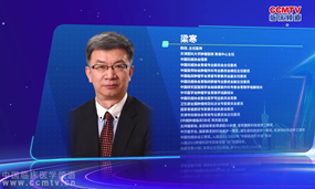 梁寒教授专访｜卡度尼利单抗一线胃癌全人群适应症成功获批，推动胃癌治疗全线突破