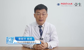 双靶破局，改写标准 | 卡度尼利单抗开启复发/转移性宫颈癌一线全人群免疫治疗新时代！